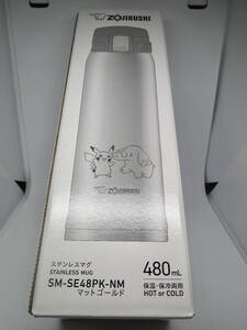 ヤフオク ポケモンセンター 大阪 ポケットモンスター の中古品 新品 未使用品一覧 ヤフオク ポケモンセンター 大阪 ポケットモンスター の中古品 新品 未使用品一覧