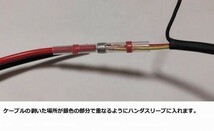 CY-DSR140D ETC 車載器 USB電源駆動制作キット 乾電池 モバイルバッテリー シガーソケット 5V 自主運用 バイク 二輪_画像4