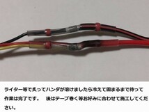 CY-ET806D ETC 車載器 USB電源駆動制作キット 乾電池 モバイルバッテリー シガーソケット 5V 自主運用 バイク 二輪_画像5