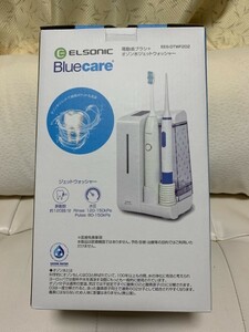 新品・未開封　エルソニック　電動歯ブラシ＋ジェットウォッシャー　セット EES-DTWF202