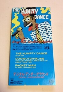 8cmCD デジタルアンダーグラウンド(Digital Underground) 「The Humpty Dance」 レンタル落ち