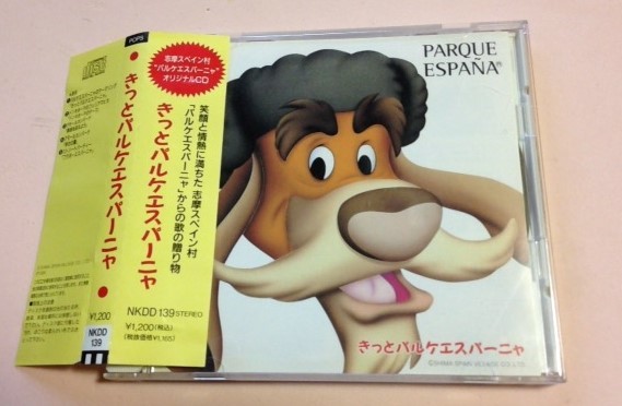 国内盤CD☆オムニバス/Various Artists□ ドットラブ