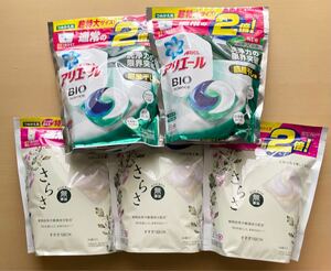 アリエール ジェルボール 洗濯洗剤 部屋干し用 32個入り×2袋 さらさ 26個入り×3袋 ジェルボール3D