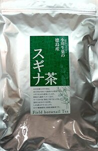 「新品」CC3グラム (x5W-QE40) 徳島産スギナ茶ティーバッグ 3gx40p