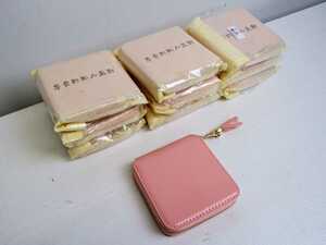 1027k 新品未使用 二つ折り財布 ラウンドファスナータイプ ピンク 10個セット 尊貴的私人定制 まとめ売り さいふ ファッション小物