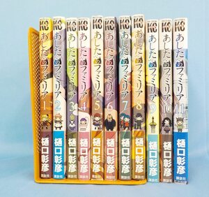 ヤフオク 樋口 彰彦 全巻セット の中古品 新品 古本一覧 ヤフオク 樋口 彰彦 全巻セット の中古品 新品 古本一覧