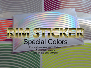 Специальная цветовая наклейка обода Легко монтаж Все 30 Цветового обода ширина 3 мм/4 мм/5 мм Suzuki адрес 110 и т. Д.