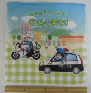 *000# all ..... safe ..! motorcycle police / patrol car / police . handkerchie # unused 