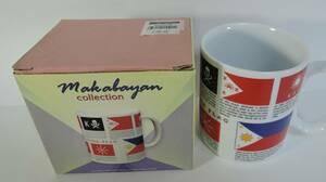W09■フィリピン　マグカップ　国旗の歴史　KKK/カティプナン/ホセ・リサール■未使用