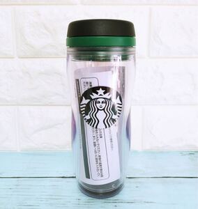 STARBUCKS スターバックス ロゴ ボトル 355ml 新品未使用 タンブラー 水筒 スタバ