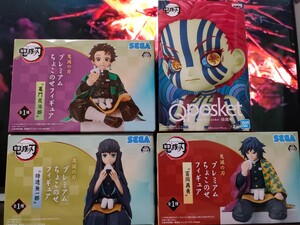 鬼滅の刃 qposket 猗窩座 ちょこのせフィギュア 竈門炭治郎 冨岡義勇 時透無一郎
