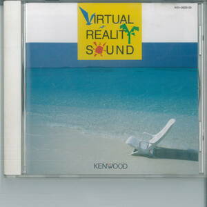 mg502 ★KENWOOD｜VIRTUAL REALITY SOUND／バーチャル・リアリティー・サウンド｜非売品｜環境音／効果音／自然音 