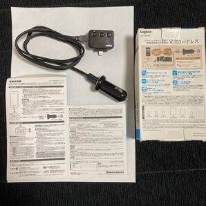 FMトランスミッター