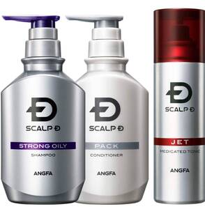 ≪3点セット≫【新品未開封】スカルプD メンズシャンプー ストロングオイリー 育毛トニックつき