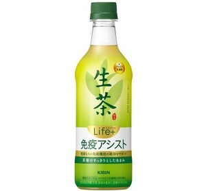 生茶 免疫アシスト 24本