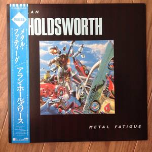 Allan Holdsworth - Metal Fatigue