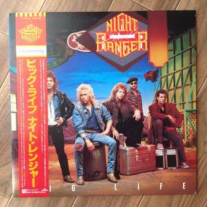 Night Ranger - Big Life