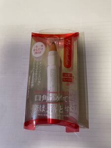 Fujiko (フジコ) フジコ アゲリップ 102 マイグラジュエーション 2.6g 口紅 レッド