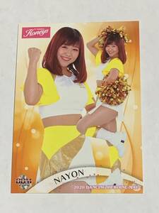 NAYON 2020 BBM チアリーダー 舞 #11 ソフトバンク Honeys 即決