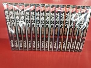 ヤフオク 修羅の門 第弐門 全巻の中古品 新品 未使用品一覧 ヤフオク 修羅の門 第弐門 全巻の中古品 新品 未使用品一覧