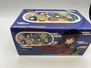 鬼滅の刃 ランチボックス