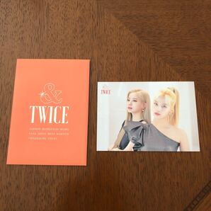 TWICE トレカ