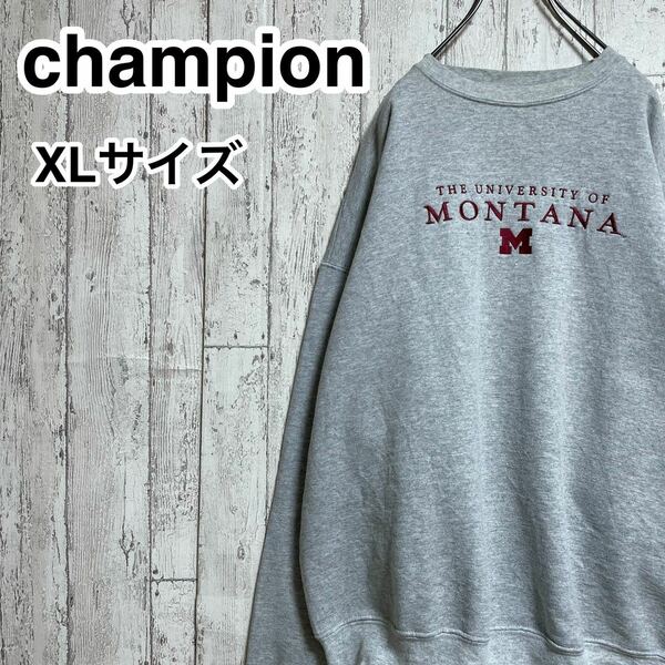 ☆送料無料☆ champion チャンピオン スウェットトレーナー カレッジ モンタナ大学 XLサイズ グレー 3色タグ 90s 21-294