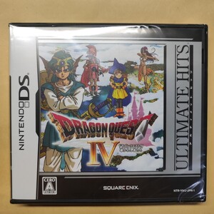 ドラゴンクエストIV 導かれし者たち ドラゴンクエスト4 ドラクエ4 ドラクエⅣ