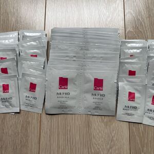 KOSEカルテHDまとめ売り80包