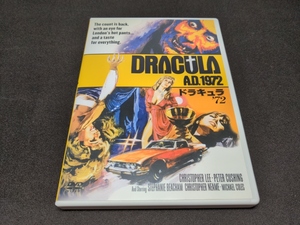 セル版 DVD ドラキュラ’72 / cg604