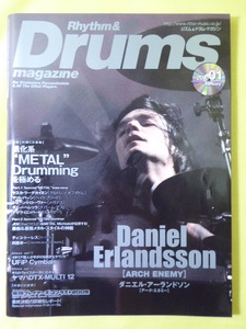 [m6590y b] CD未開封　Rhythm & Drums magazine 2010年1月号　METAL Drummingを極める