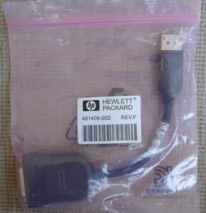 DisplayPort to DVI-D変換ケーブル★未使用