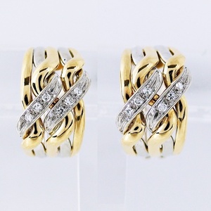 750YG yellow gold * earrings * diamond in present stylish popular lady's #so-ting attaching [ used ] /10023785