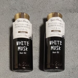 2本セット John's Blend(ジョンズブレンド) ヘアオイル ホワイトムスク 洗い流さない トリートメント