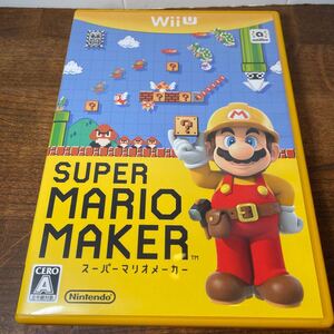 スーパーマリオメーカー WiiU