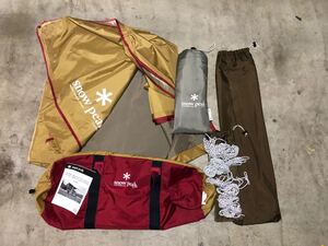 スノーピーク(中古品)HDタープシールドレクタL(旧カラーグレーベージュ)+エクステンションシートシールドレクタLセット