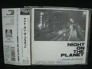【中古CD】 NIGHT ON THE PLANET / ASPARAGUS × BEAT CRUSADERS / DefSTAR RECORDS