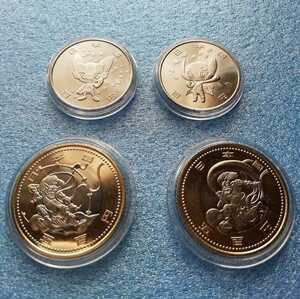  free shipping *{RFms} Tokyo 2020olipala Lynn pick commemorative coin ⑤*500 jpy *. god * manner god *100 jpy *mi light wa*someiti# total 4 sheets ( each 1 sheets )* Capsule attaching 