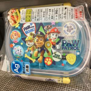 パウパトロール お弁当箱 360ml