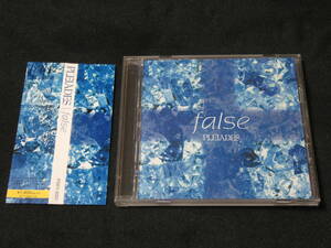 PLEIADES　プレアデス　「false」　希少CD　【帯付き・美品】