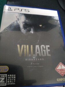 バイオハザードヴィレッジ PS5