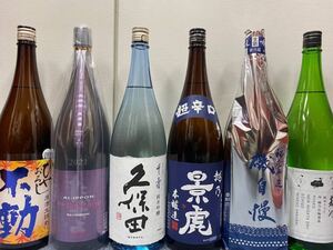 【値下げ】日本酒 一升瓶6本セット!