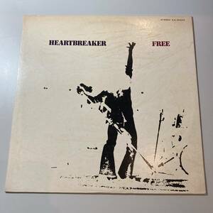 heartbreaker / FREE　ハートブレーカー