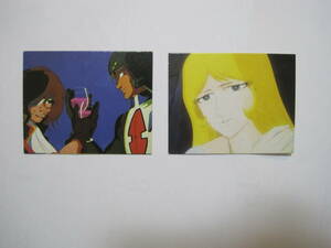  minicar do.. youth. a LUKA tia2 sheets Matsumoto 0 .<D>