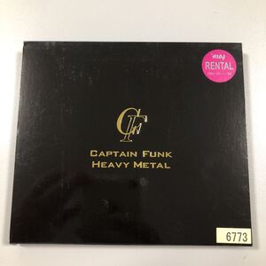 【21-10A】貴重なCDです！　CAPTAIN FUNK HEAVY METAL