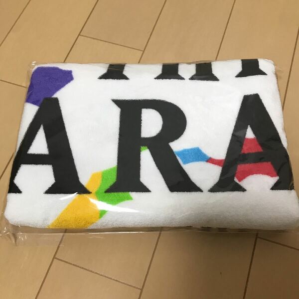 嵐 ARASHI Anniversary Tour This is ARASHI バスタオル 公式グッズ