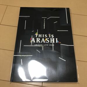 嵐 ARASHI This is ARASHI パンフレット ライブ 公式グッズ