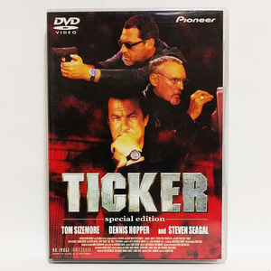 スティーヴン・セガール 沈黙シリーズ TICKER [DVD] / デニス・ホッパー