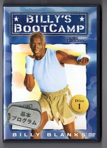 ■ＤＶＤ■ＢＩＬＬＹ’Ｓ　ＢＯＯＴＣＡＭＰ　Ｄｉｓｃ１■基本プログラム■中古■