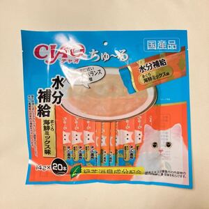 いなば チャオ ちゅーる 国産